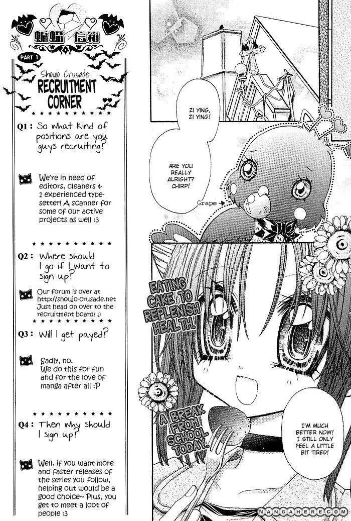 Vampire Master (Os Rabbit Cat) Chapter 9 12